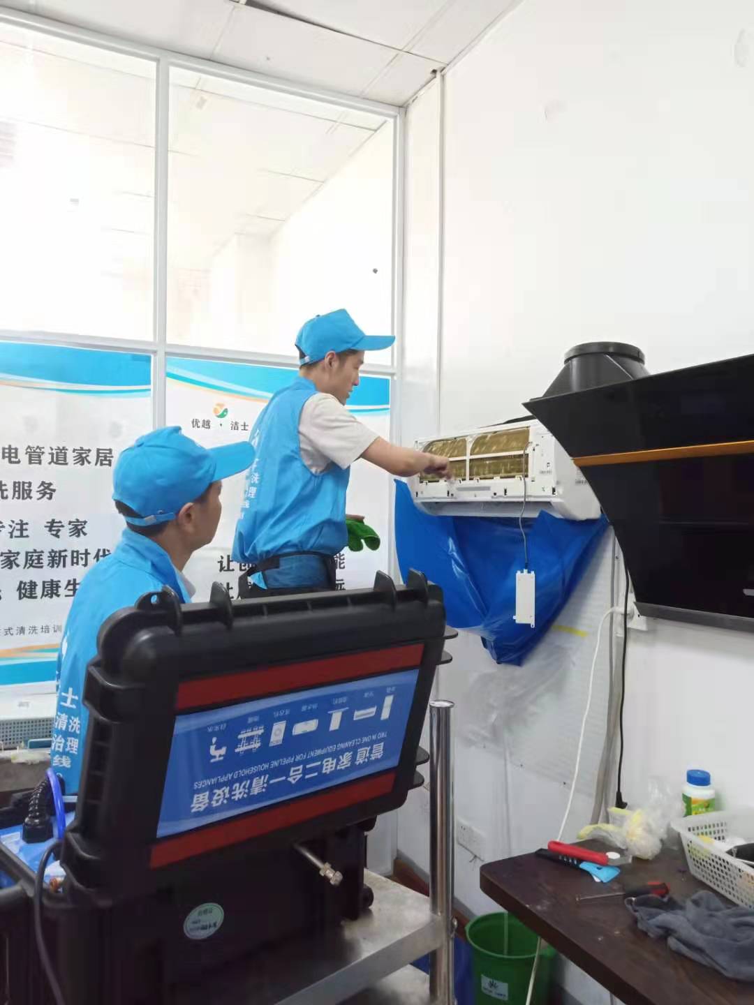 快速学习家电清洗的方法