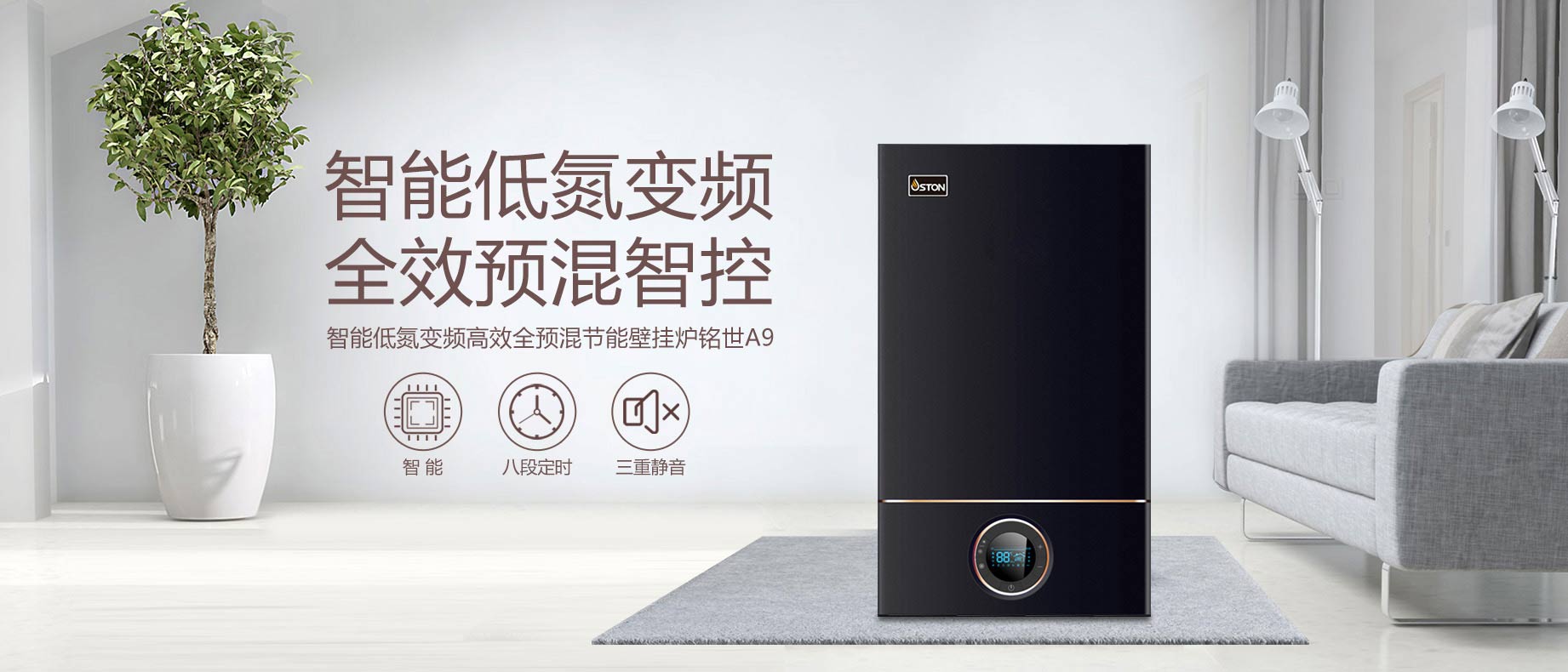 2. 品牌B