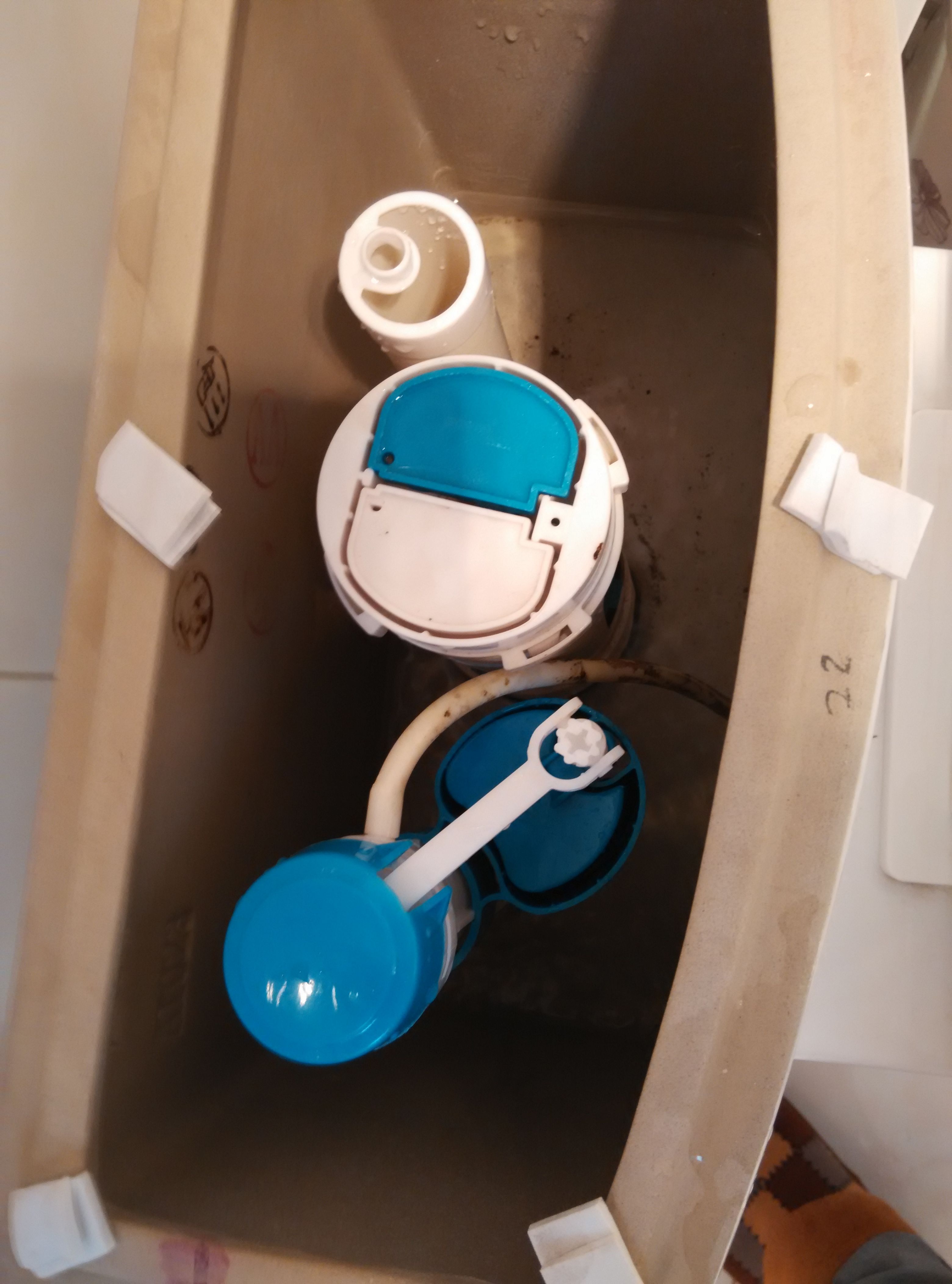 3. 清洁水箱