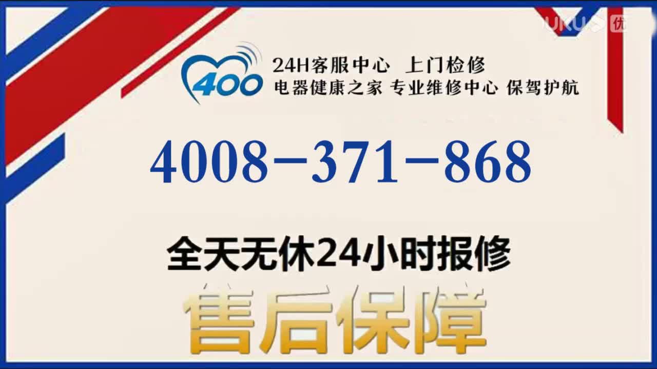 1. 安装指导