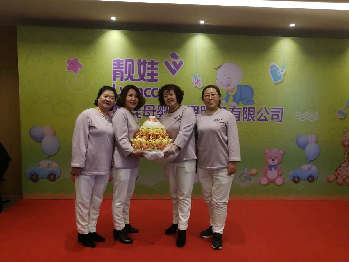 3. 个性化的学习计划