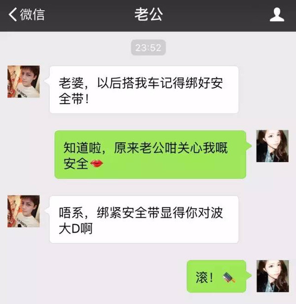 抖音：集聚共同兴趣的聚集地