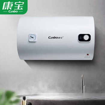 即热电热水器安装教程
