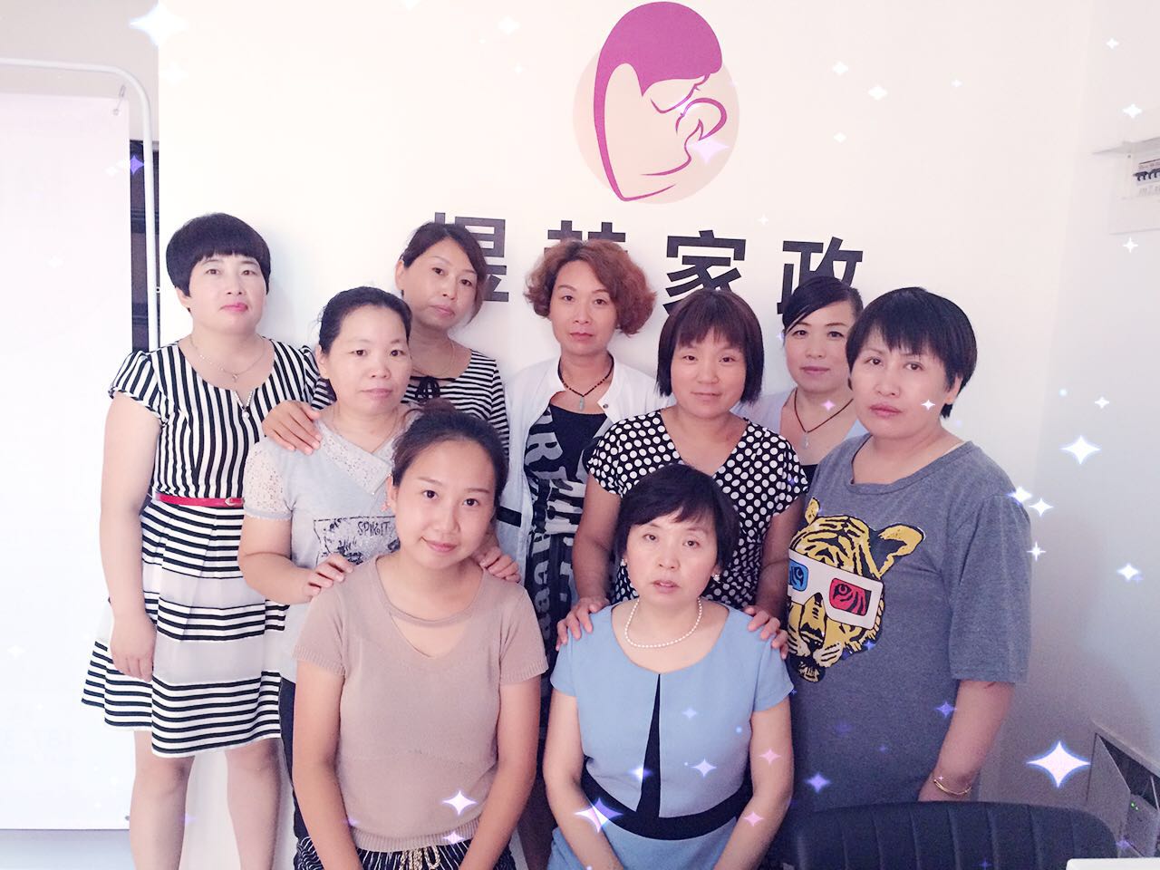 如何选择月嫂培训机构