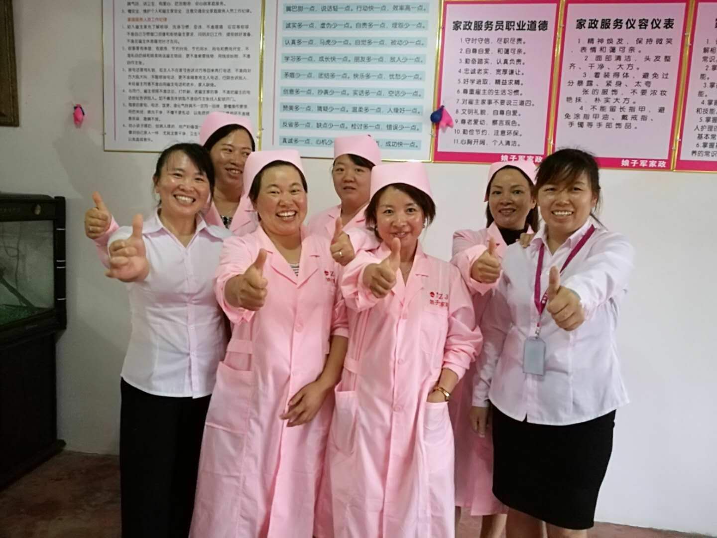 如何选择优质月嫂服务公司