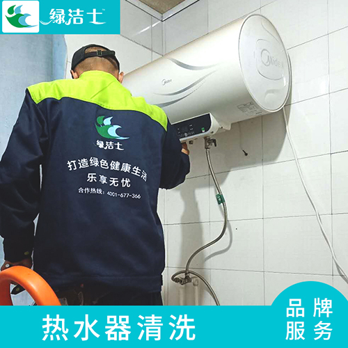 加盟支持