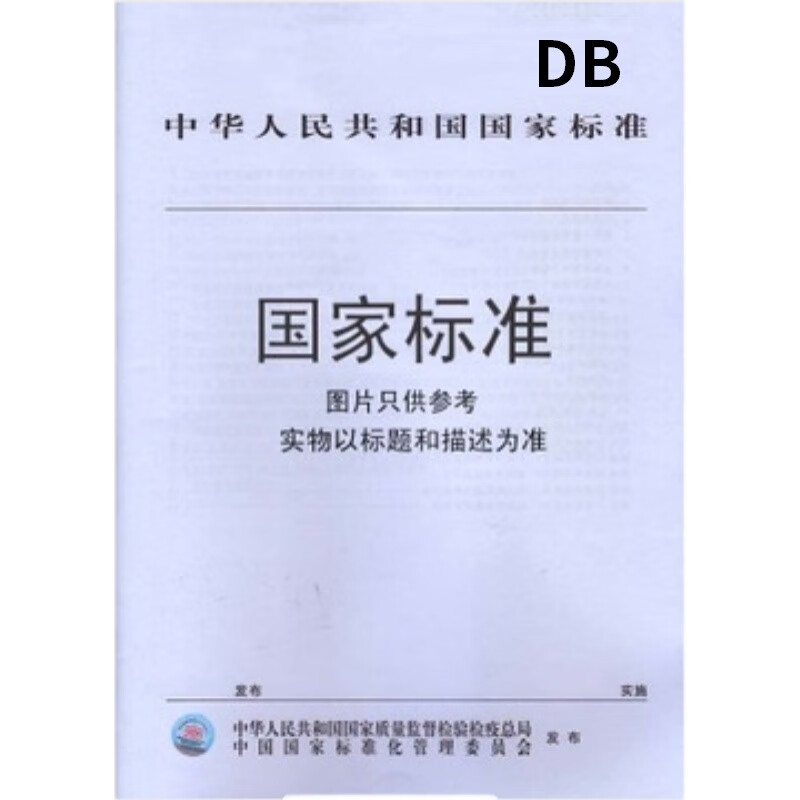 外墙清洗的注意事项