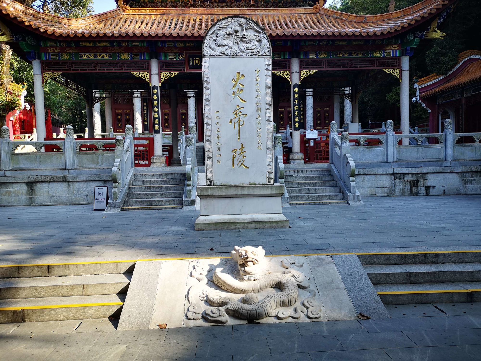 结语