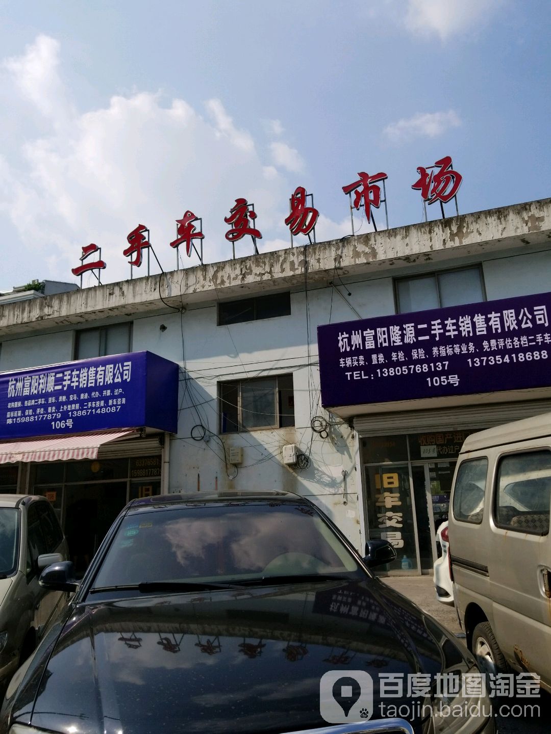总结