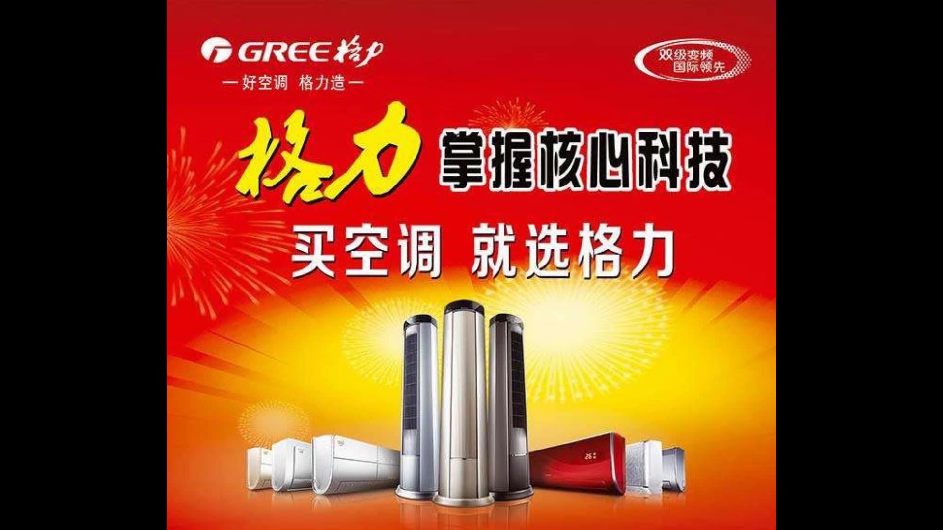 总结