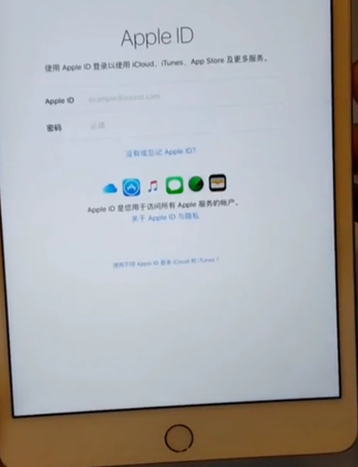总结