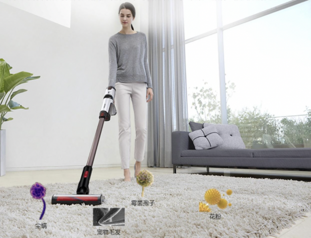 2. yyy品牌吸尘器