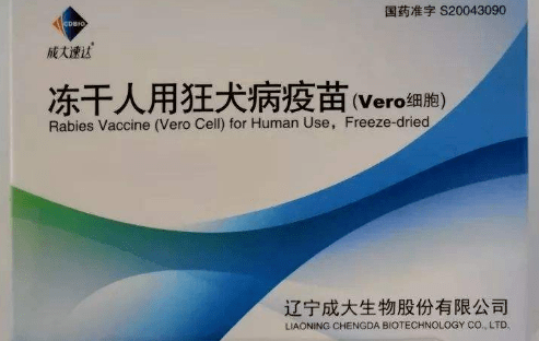 副作用