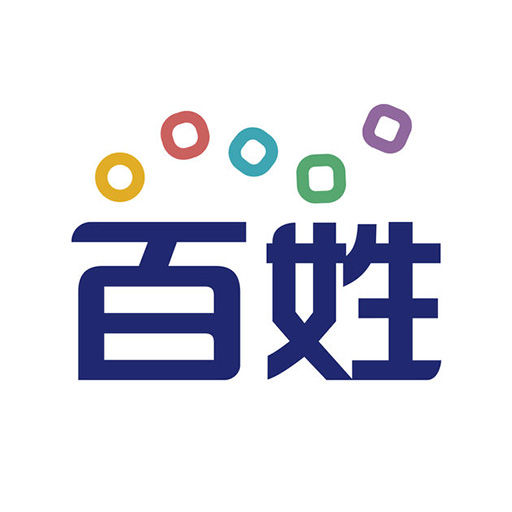 便捷功能