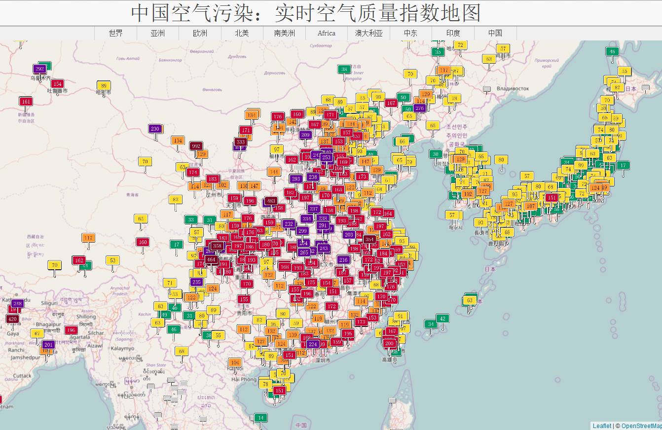全国空气质量排名前十名