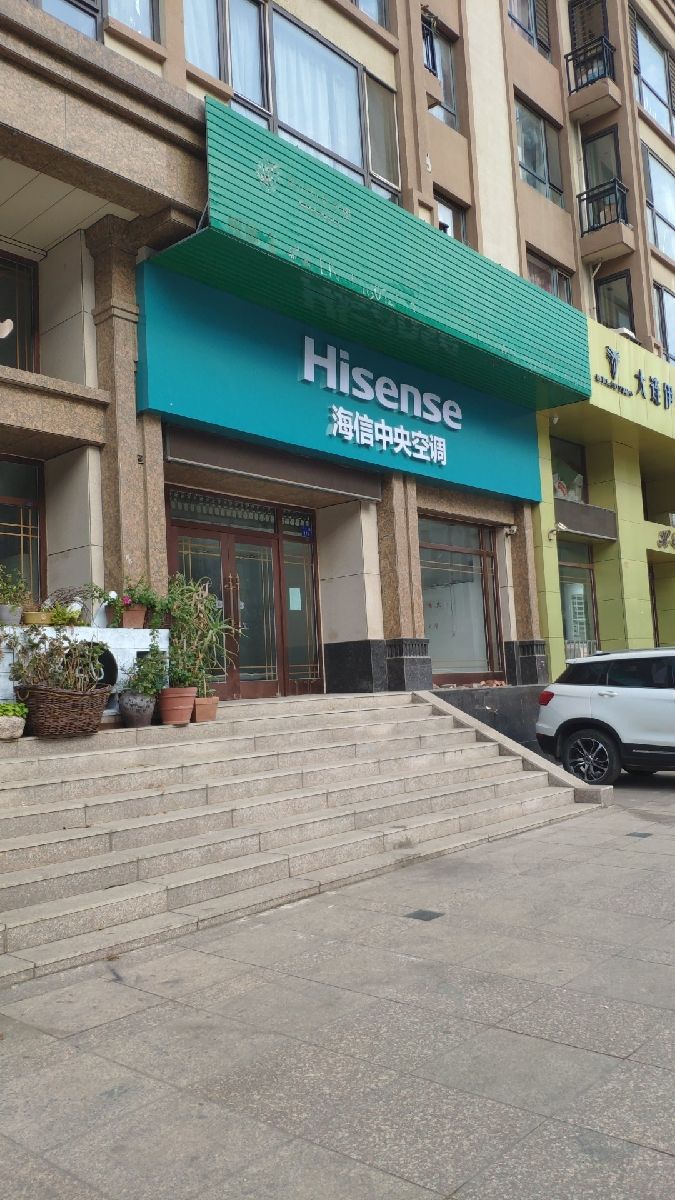 海信空调专卖店的好处