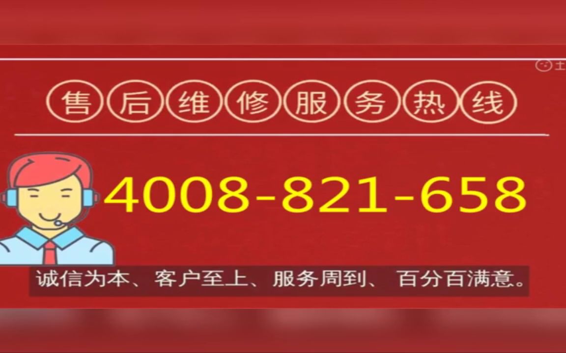 我们能提供的维修服务