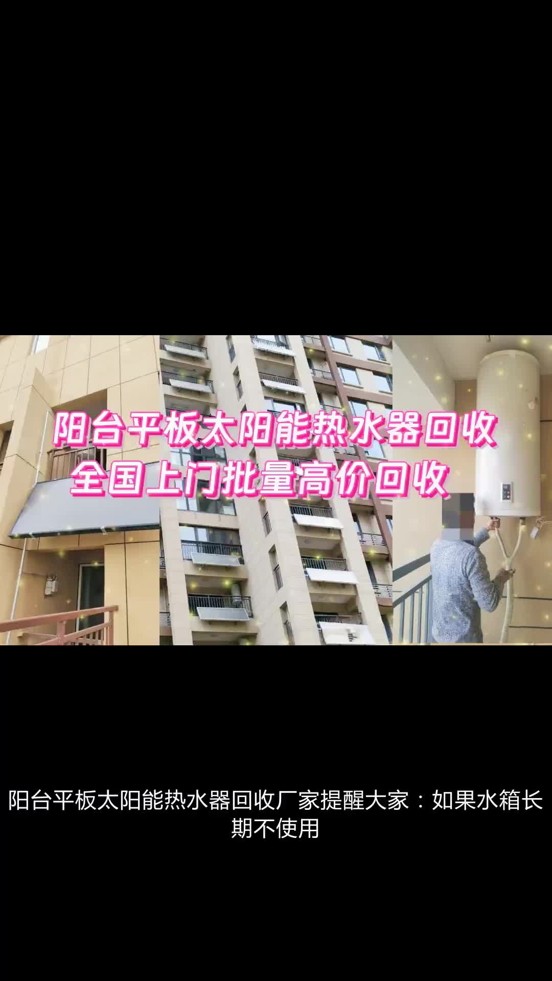 安装步骤