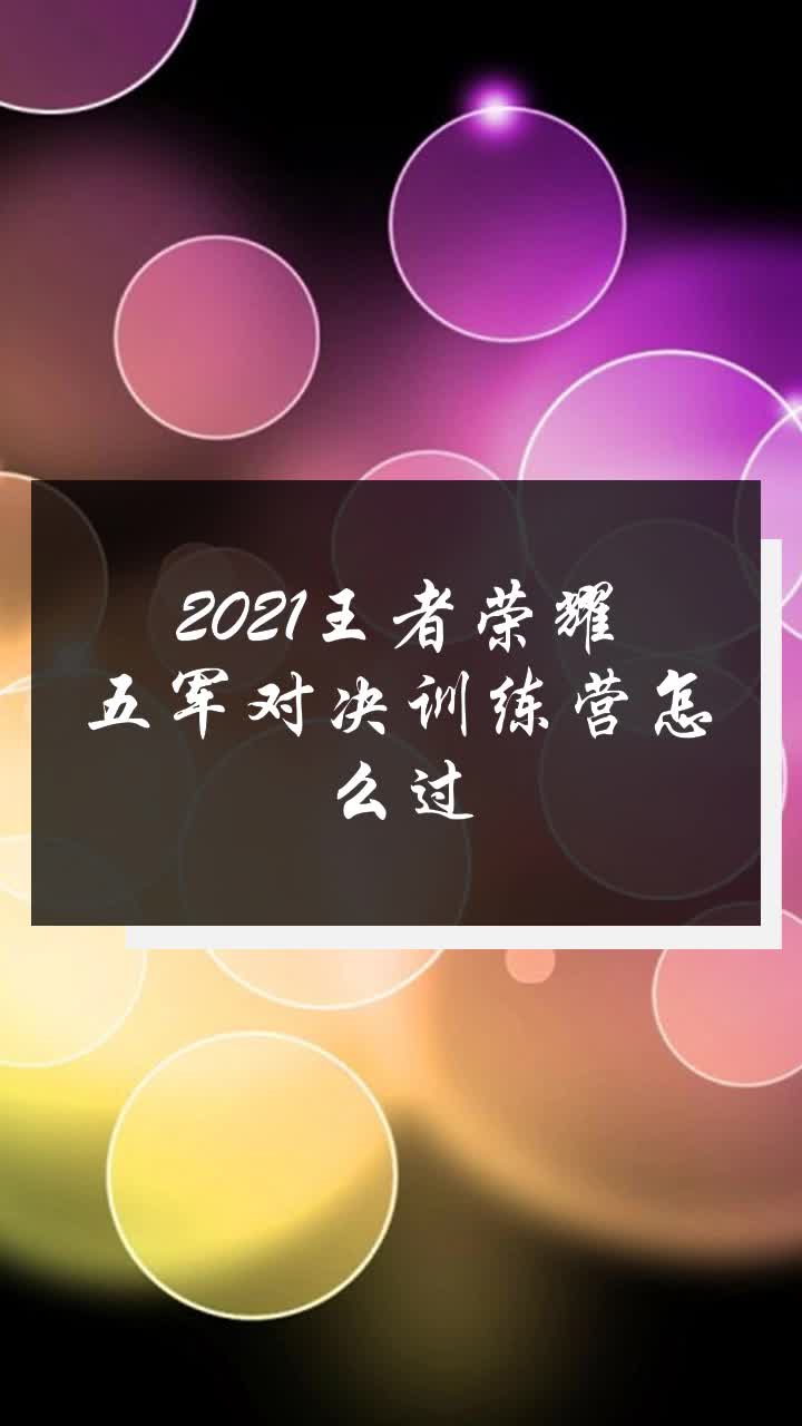 结语