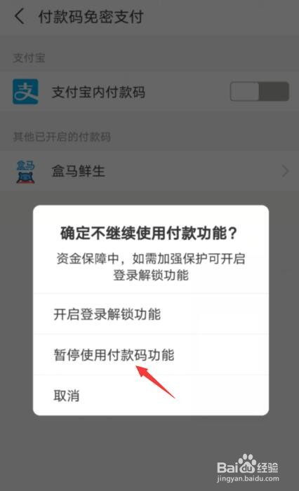 总结