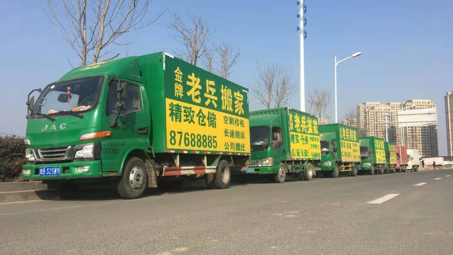 价格透明