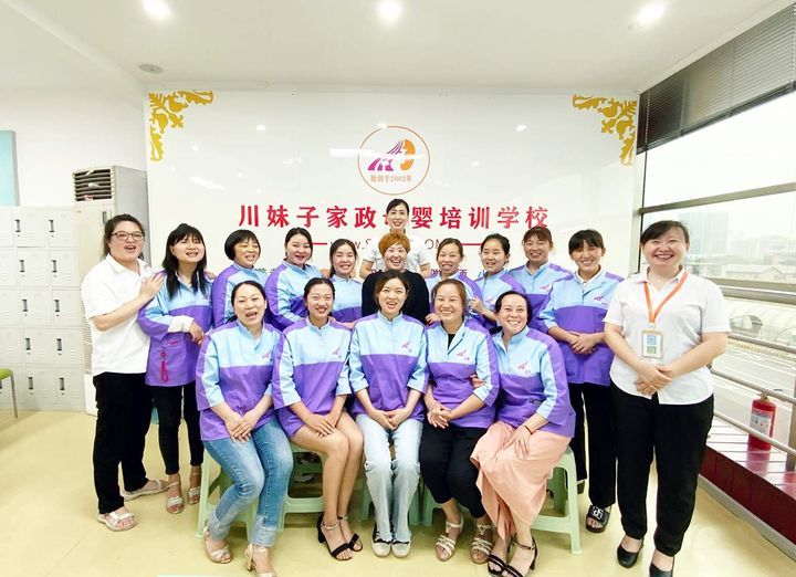 成都家政市场分布