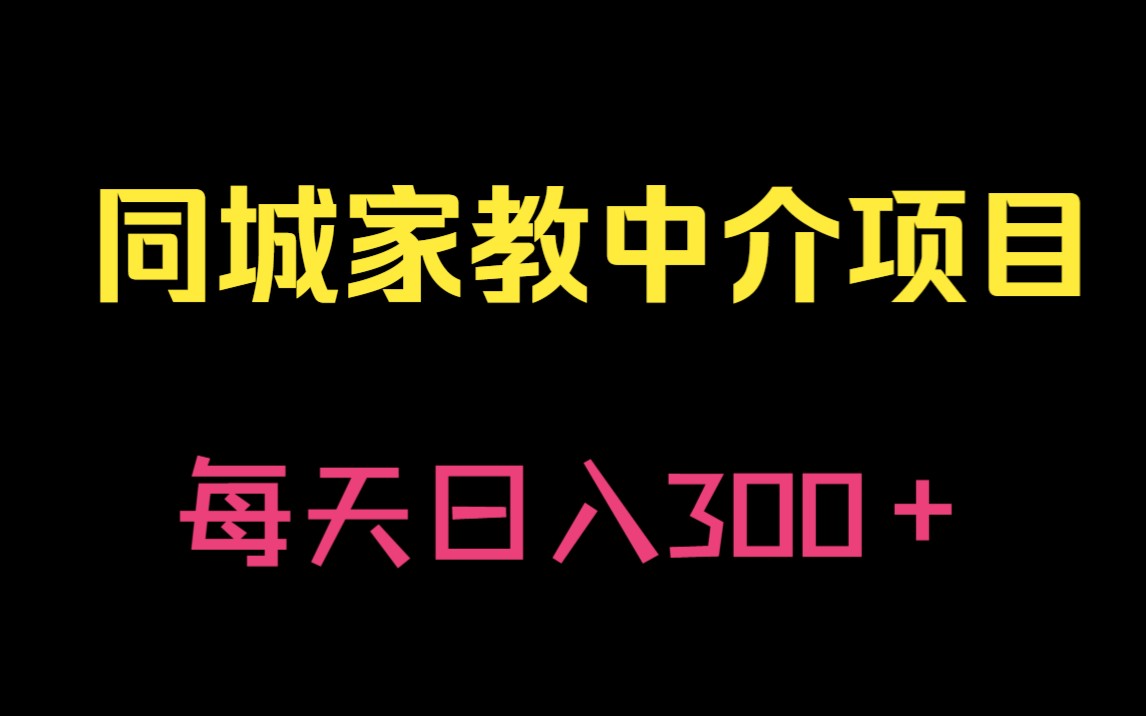 2. 服务质量口碑