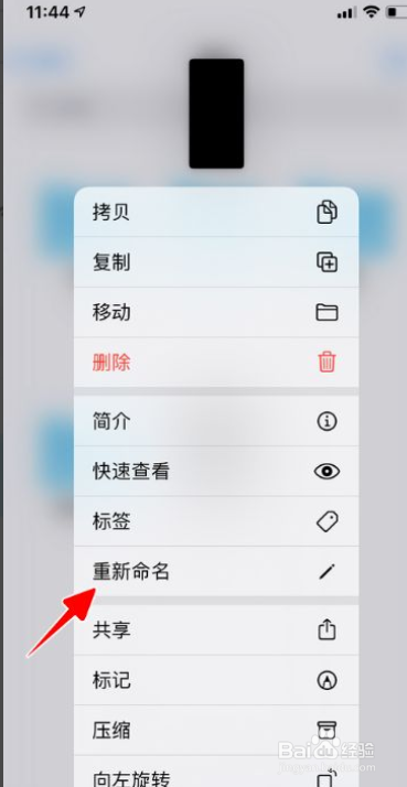 总结