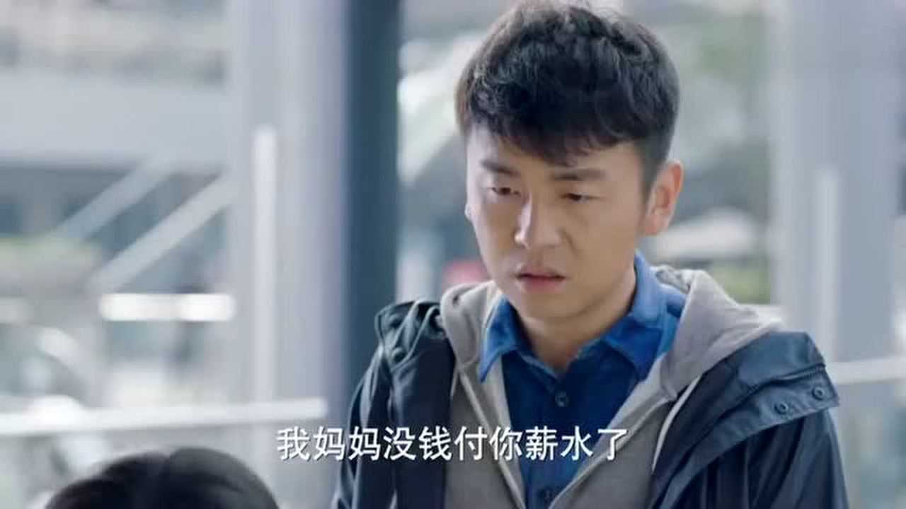 保姆工资的参考标准