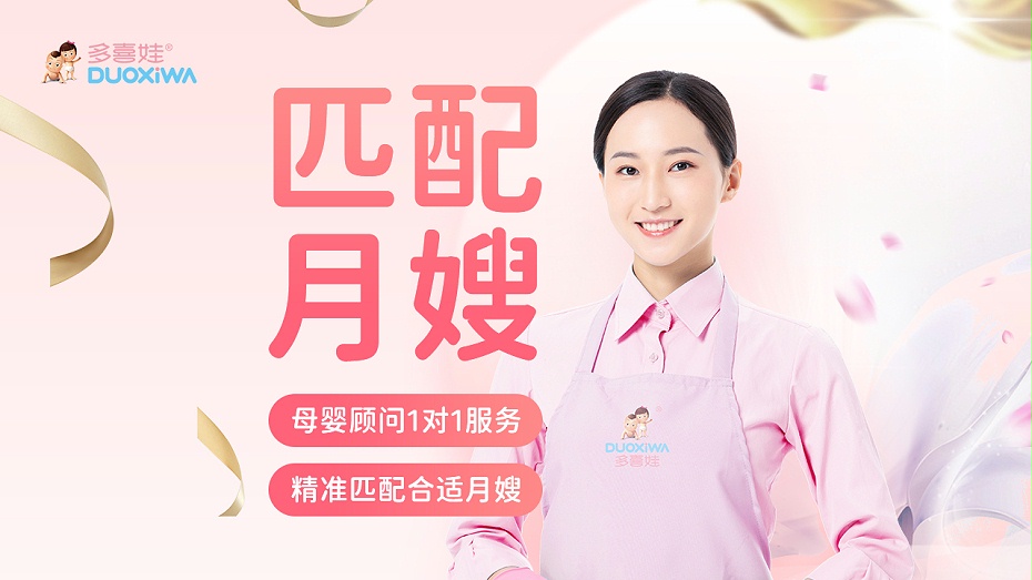 专业培训和资质认证