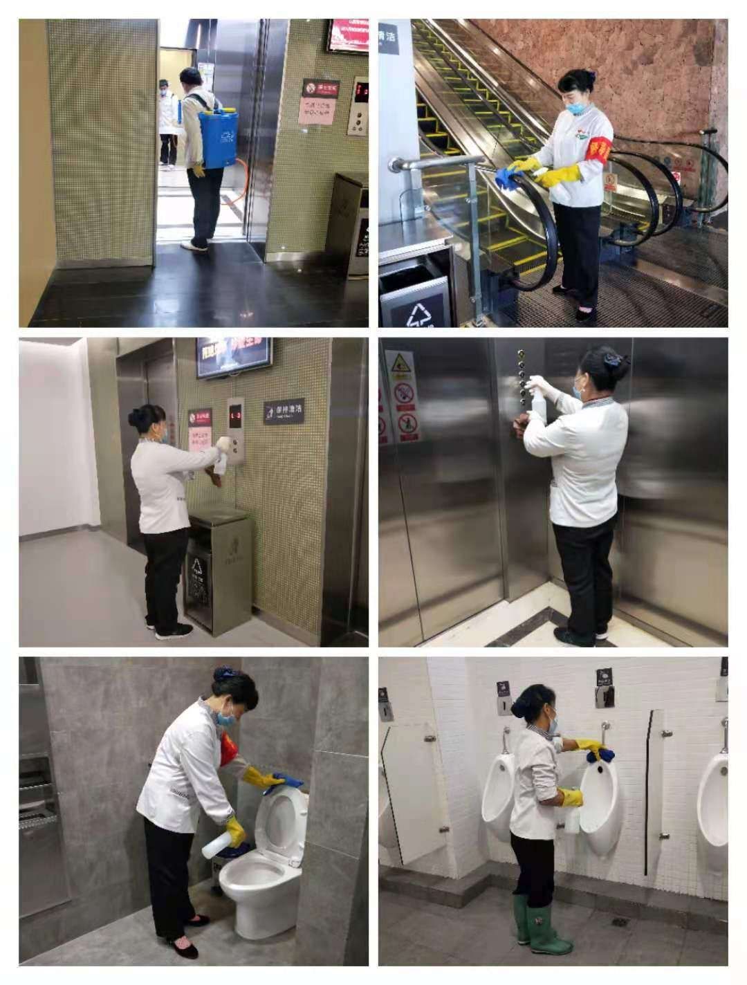 1.环境卫生清扫