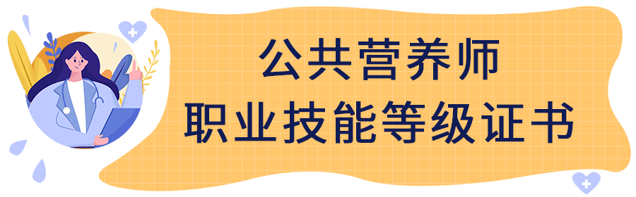 1. 学历要求