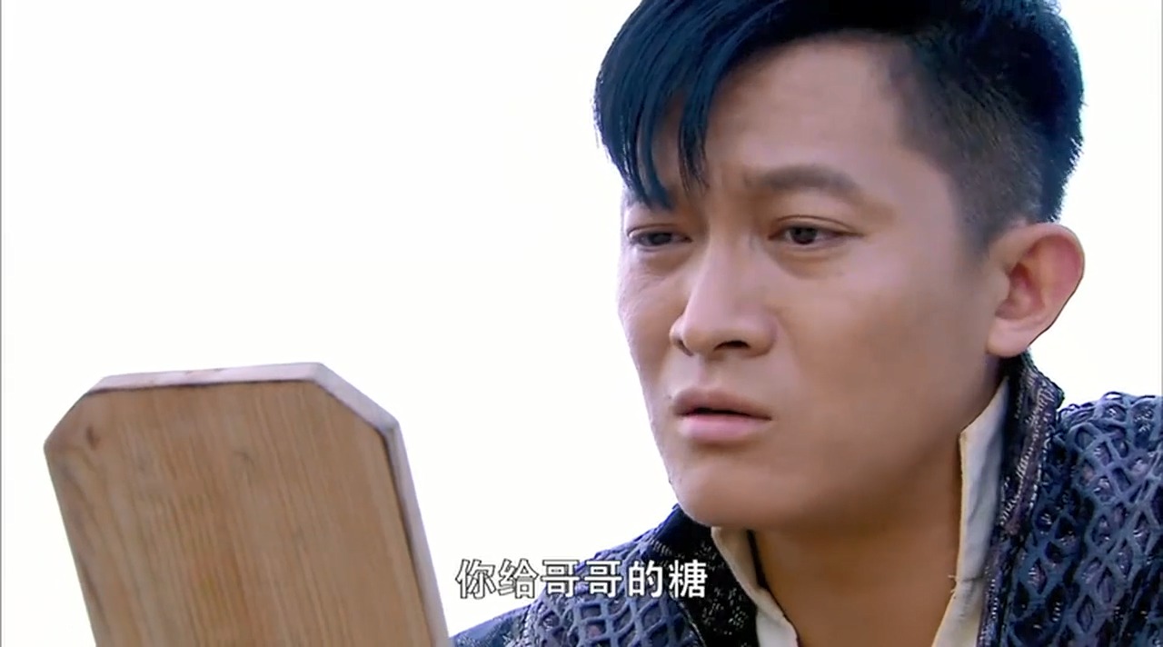 处理管家不对劲的方法
