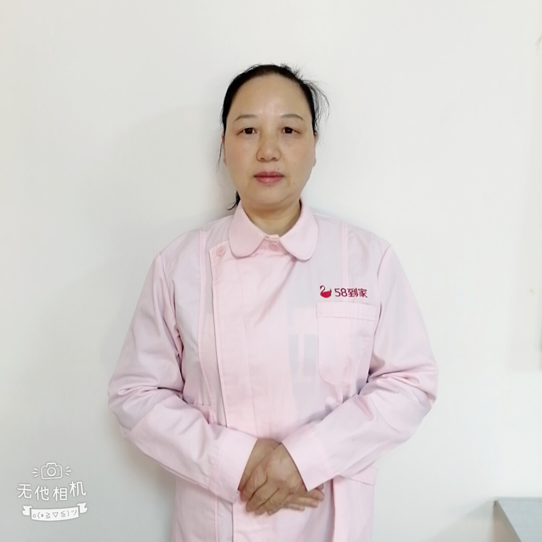 综合评价