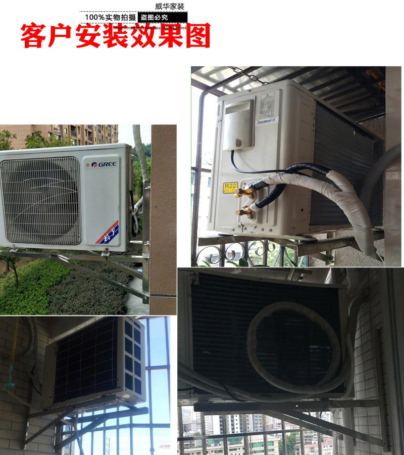 安装准备