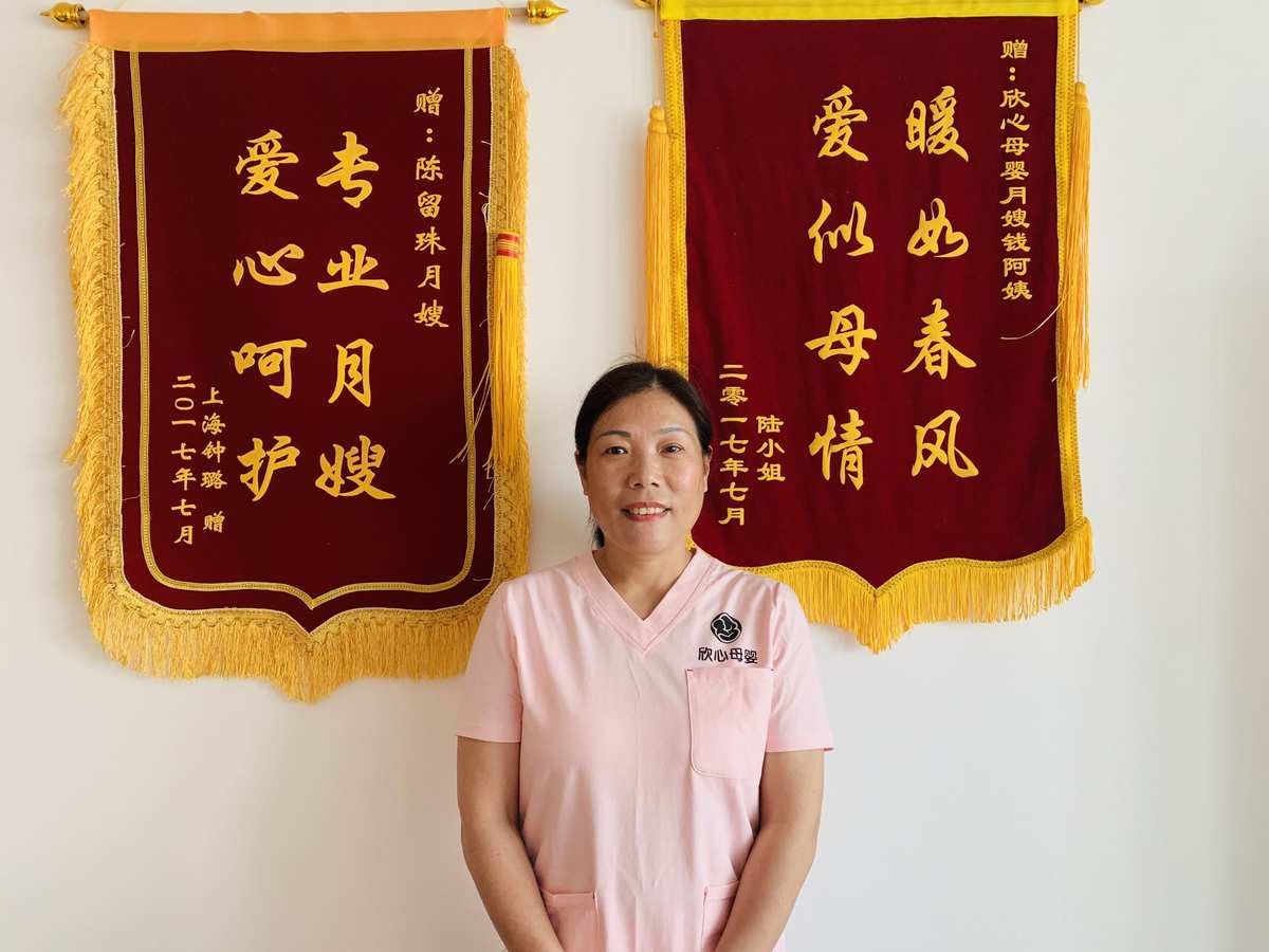 1. 产后护理