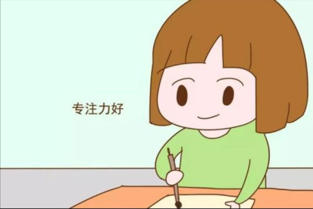 3. 鼓励孩子参与课堂互动