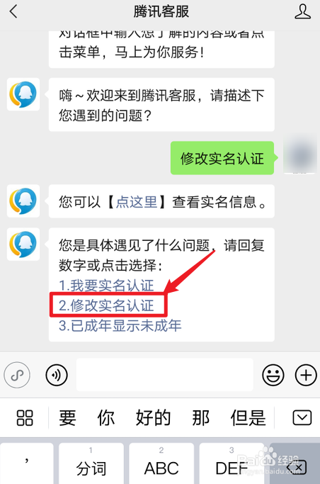 解除方式