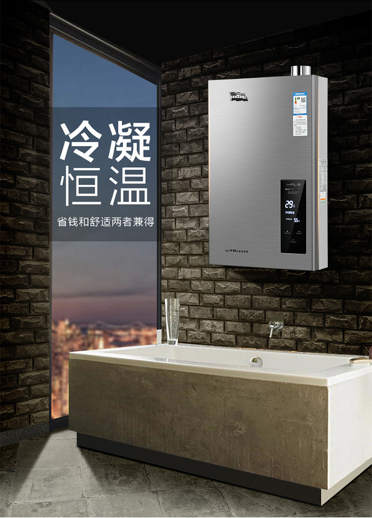 高效能的工作原理