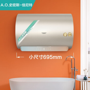 史密斯热水器的服务体系
