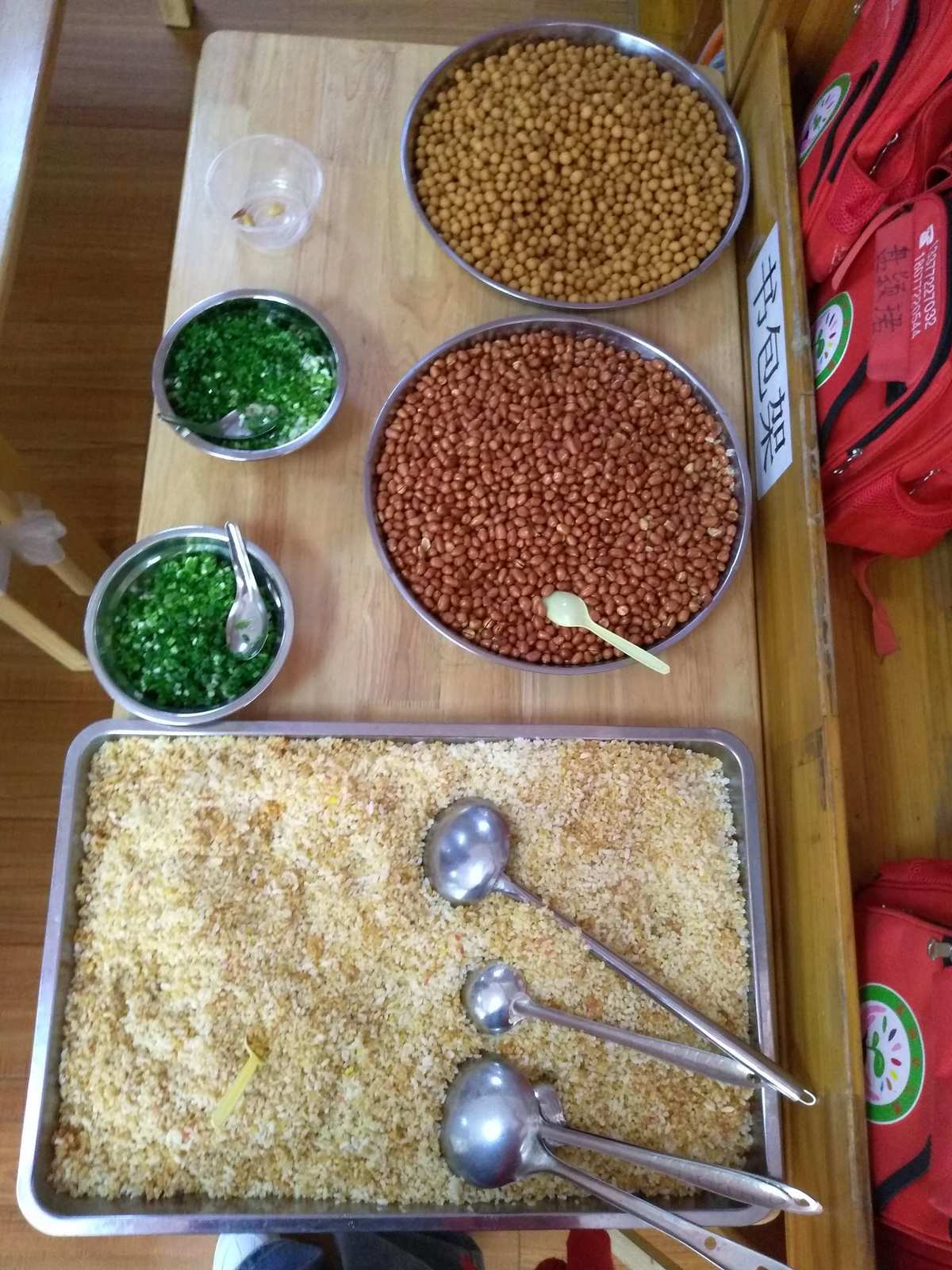 花糕，年味十足的甜点美食