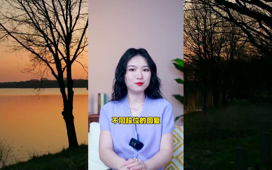 如何运用好聊天技巧
