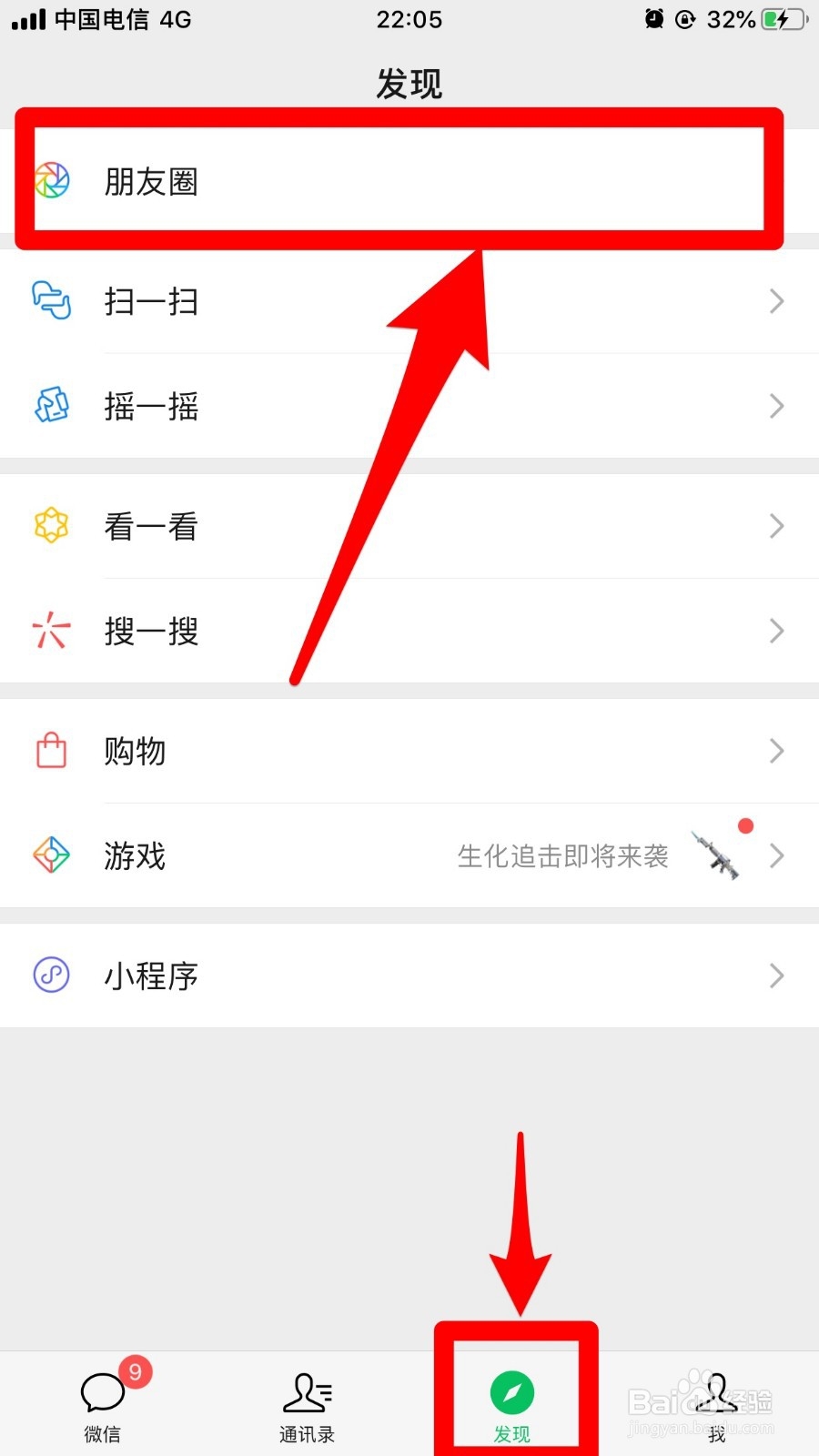总结：