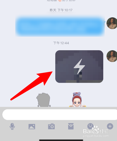 如何拍摄闪光灯照片