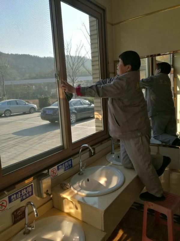 威海保洁