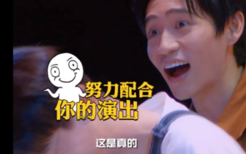 男人与女人的关系