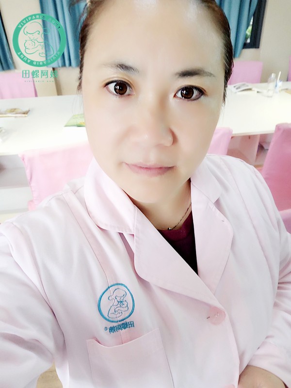 总结