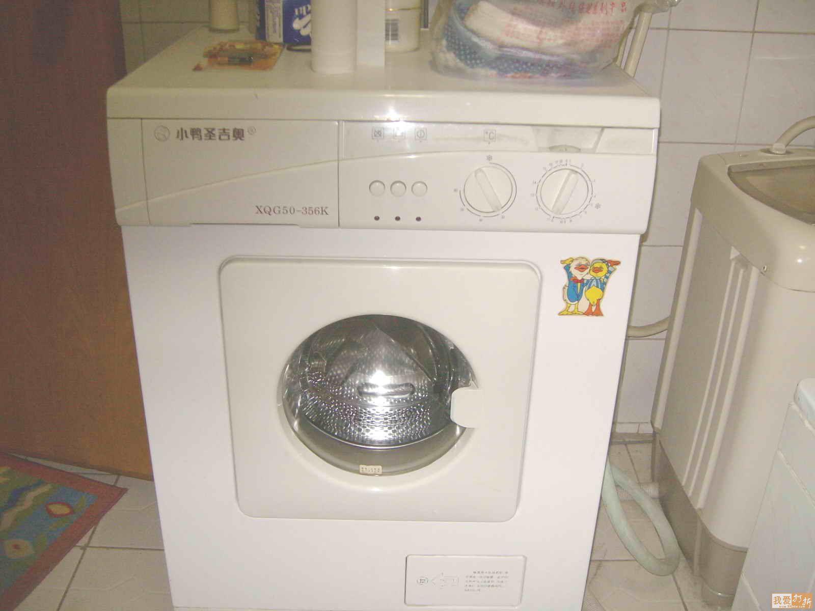 标准化的维修流程