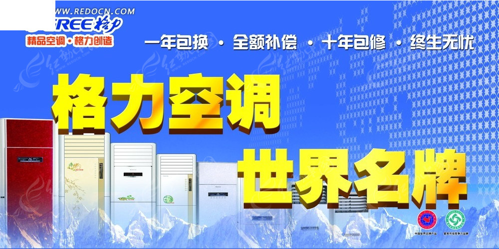 结语