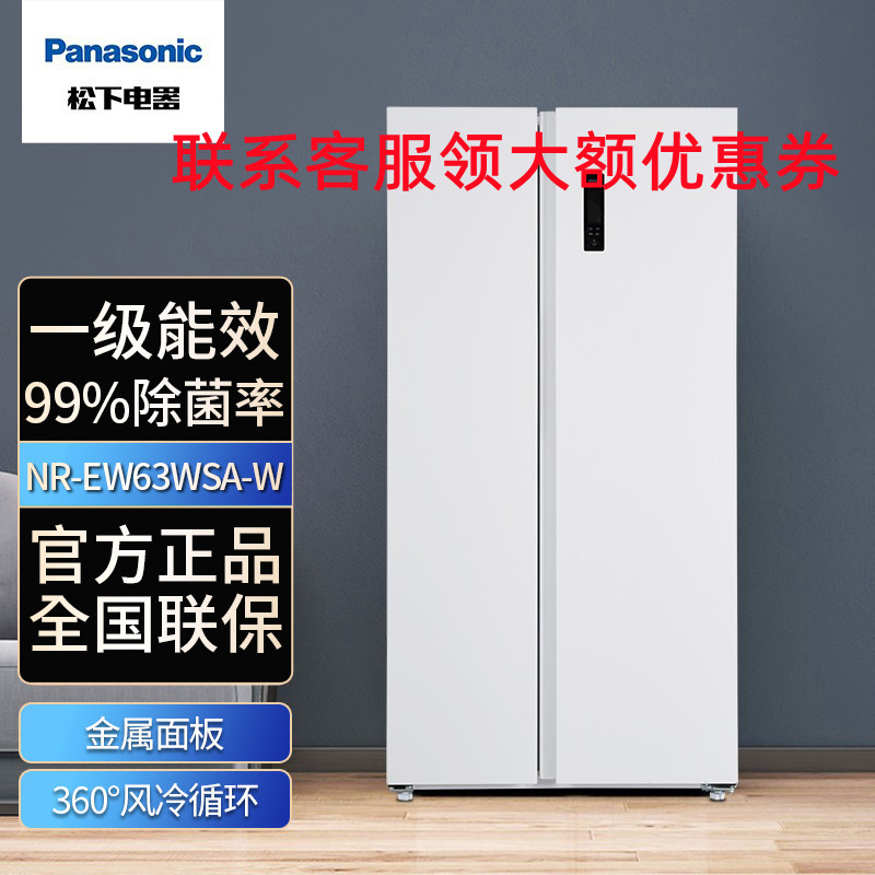 高效的服务热线